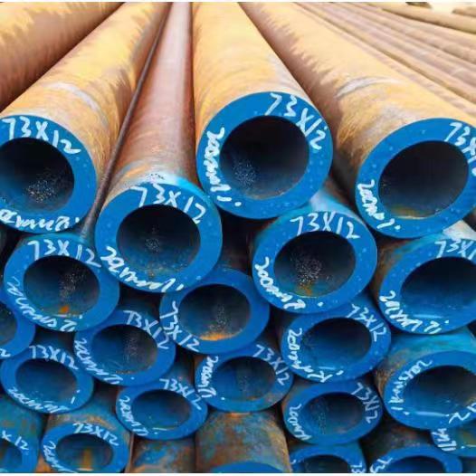 山東無縫鋼管現貨廠家