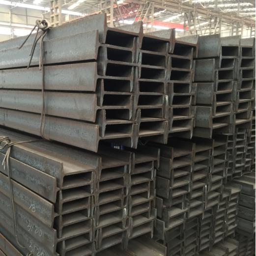 20#工字鋼現貨