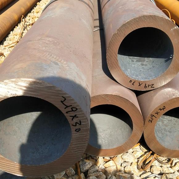 山東厚壁無縫鋼管219*30批發(fā)