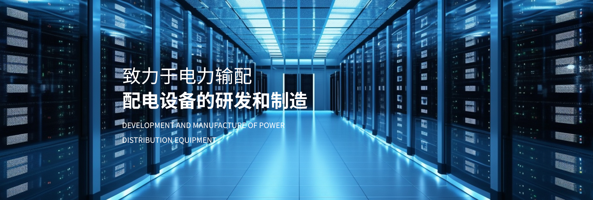 山東匯杰鋼鐵有限公司